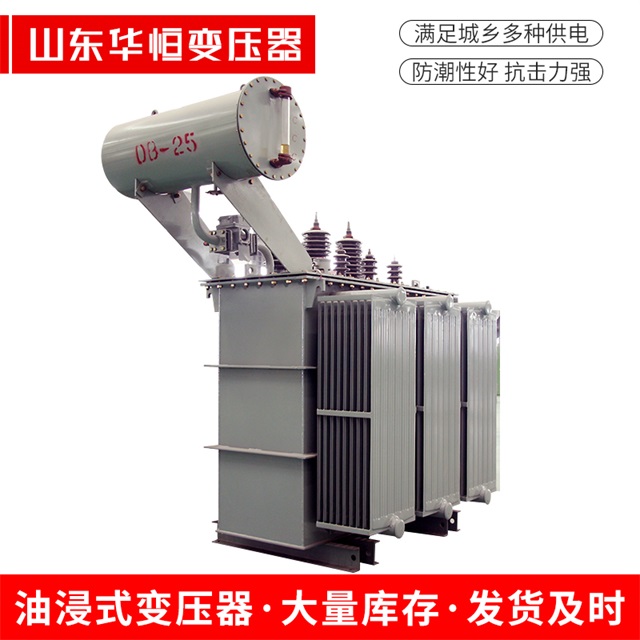 S11-10000/35霍林郭勒霍林郭勒霍林郭勒电力变压器厂家